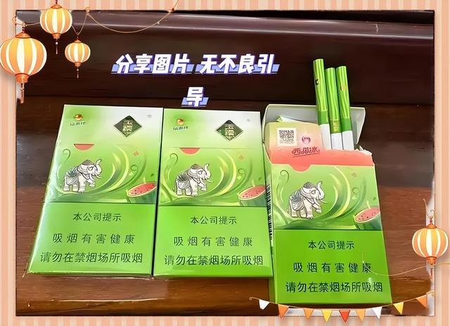 这5种香烟已被列入“黑名单”，吸烟的人请注意，最好别抽！