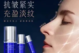 抗皱产品排行榜前十名，实力推荐：热门好用的抗皱产品榜单图片