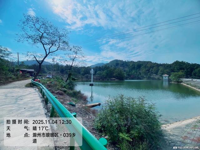 骑游滁州环琅琊山轻越野琅琊山西线