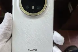 要买华为Mate 70 Pro+注意了图片