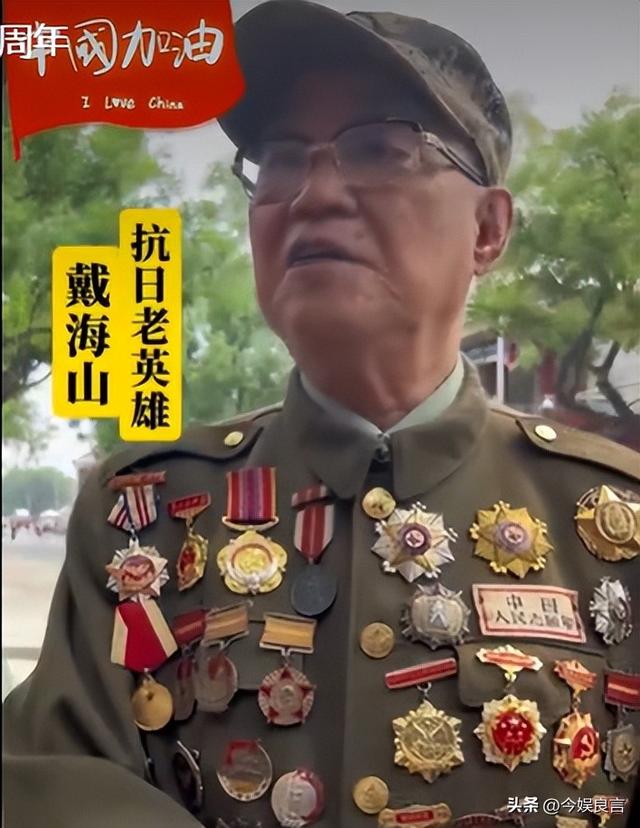 被央视怒批、脑袋空空，德不配位，难怪阅兵从不邀请“流量”明星