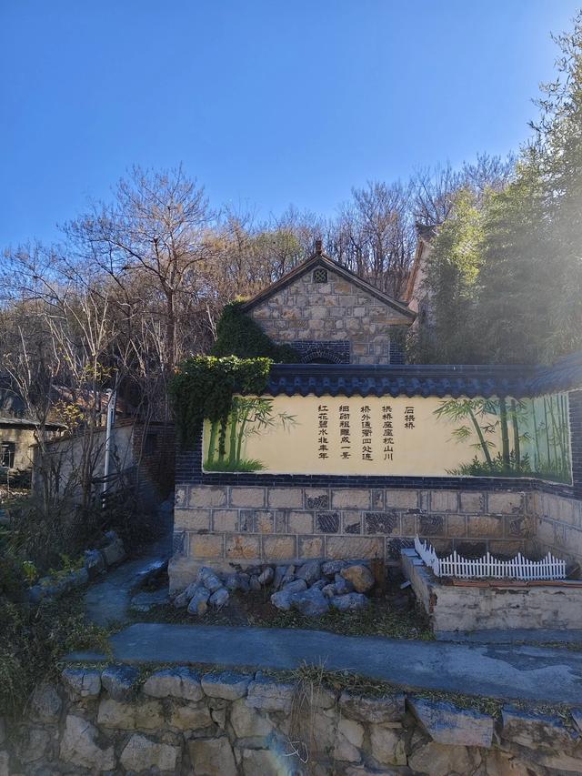 探访淄川滴水泉马棚黑峪村