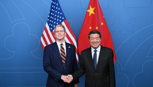 中美谈了两天达成了什么共识
