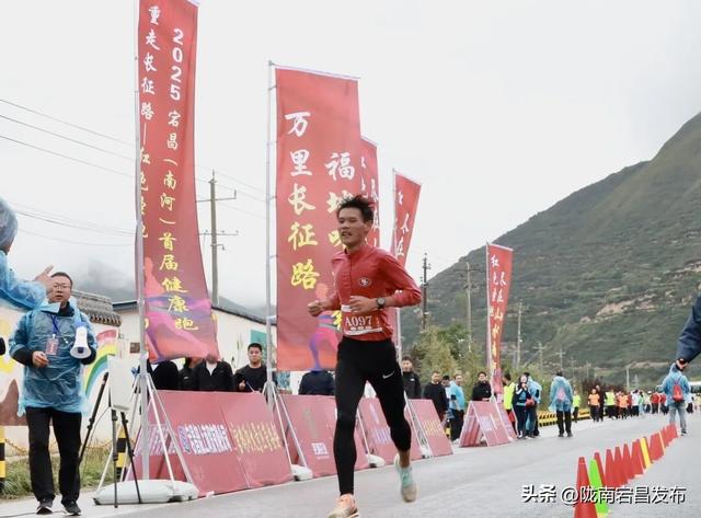 万里长征路•福地哈达铺 | 重走长征路 —“红色圣地・千年药乡”2025宕昌（南河）首届健康跑活动激情开赛