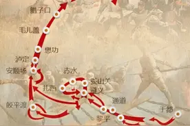 红军长征落脚点的演变图片