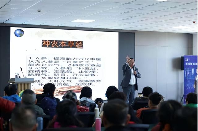 智汇长白山・参启新未来，珲春人参产业AI融合大会书写产业新篇