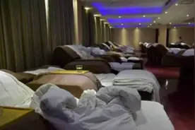 男子累计转账给女技师3万余元 妻子发现后将女技师告上法庭 要求女技师退钱 律师：赠予无效 应当返还！图片