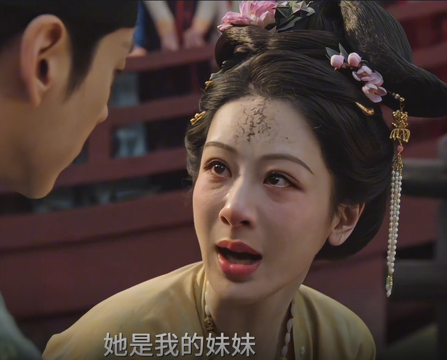 不会演别尬演！看《利剑玫瑰》迪丽热巴，把国家一级演员都演懵了