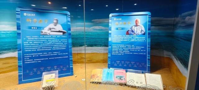 全国科普月热潮正劲 青岛水族馆海洋科学家精神临展添彩