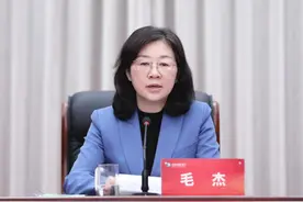 毛杰任河南省政协副秘书长，曾任省教育厅厅长图片
