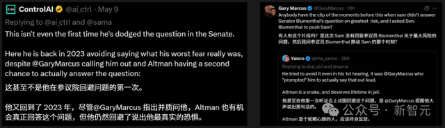 奥特曼：我不会让儿子和AI交朋友！与丈夫的家庭生活首曝光