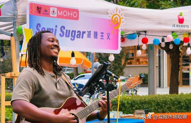 静安合生MOHO“秋韵MOHO·艺趣共生”秋日主题系列活动正式启幕，构建社群与社区共融的城市社交新场域