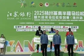 省媒聚焦：2025扬州半程马拉松激情开跑图片