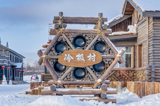 属马、姓马看过来！“马”住呼伦贝尔专属福利