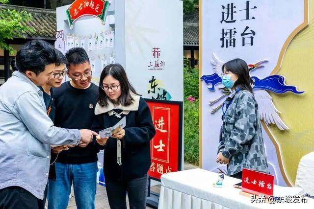 演唱会！音乐会！各式各样游园会！元旦3天攻略看这里