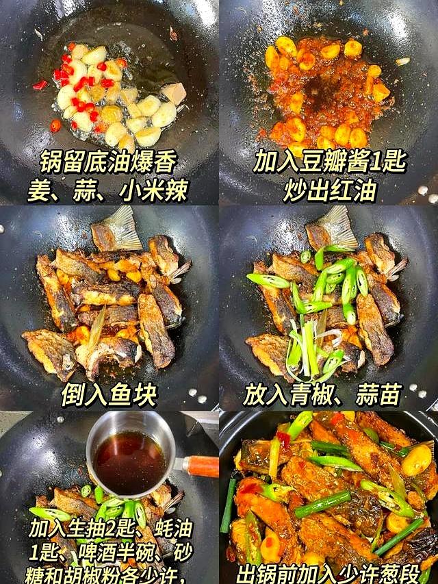 秋分时节！推荐大家少吃发物，多吃6道菜，清热补水，润肺解腻