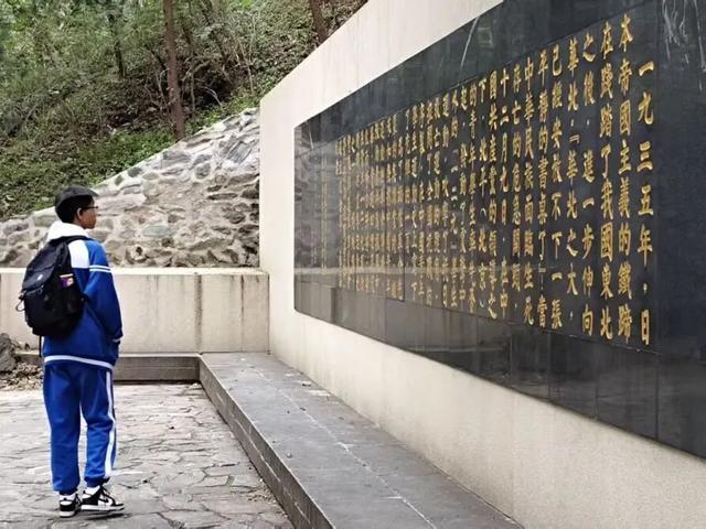 北京交大附中分校《红楼梦》主题实践活动纪实