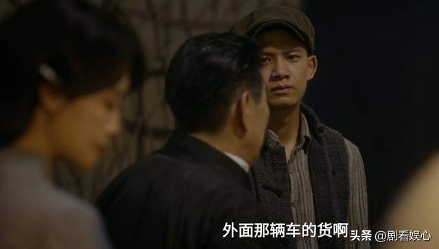 《风与潮》大结局！柯麟身份暴露，乔音婉赴死成全何贤成遗憾