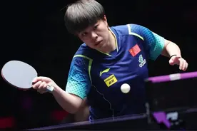 中国大满贯大爆冷:王艺迪一轮游，2-3范思琦，伊藤美诚3-0巴特拉图片