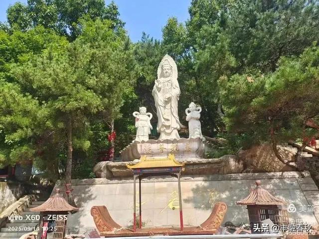 登秦皇岛抚宁天马山｜申艳娟
