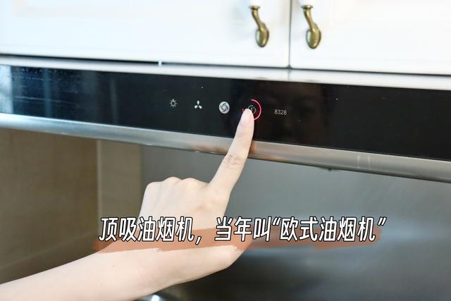 7种“突然消失”的家电：曾经我们高攀不上，如今根本没人买！