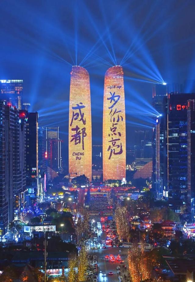 投票开启！第二届“三城三都”品牌等你来选，内含超多福利