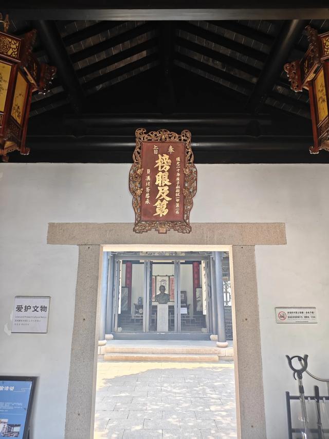 走进木渎