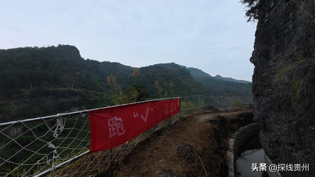 环城贵阳下坝古道凤凰山林场相思河盘龙山普渡大沟水东普渡越野线