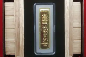 蛇年贺岁金条在苏州上市 首批部分规格品种提前售完图片