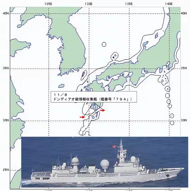 闯祸了！高市早苗拒绝收回涉台言论后，特朗普表态，中国战舰抵近