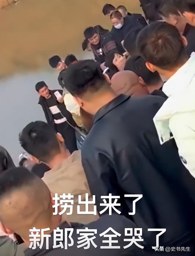 婚礼当天跳河男子已找到，身上还穿着定制婚服	，女方：会尽快来看