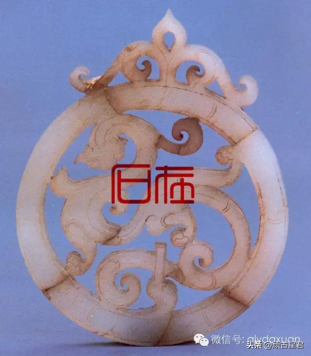 辉煌的两汉玉器—西汉