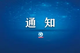 注意！今天昆明这些道路临时交通管制，36条公交线路临时调整图片
