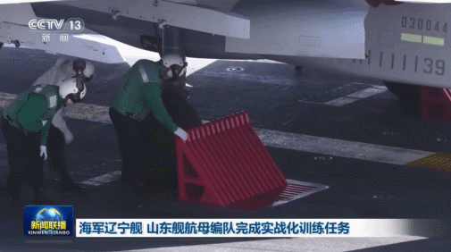 弹射器是怎么把飞机弹出去的
