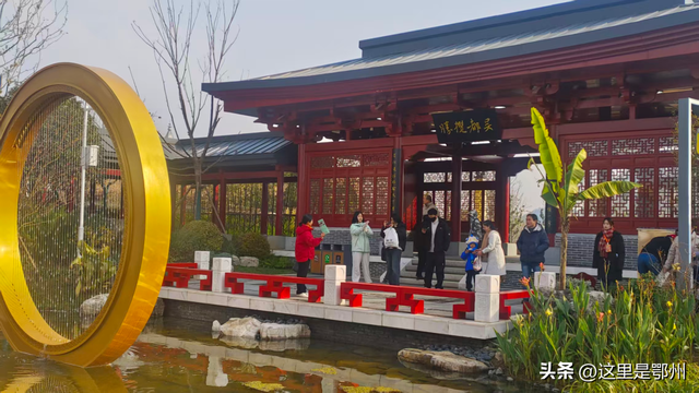 周六，鄂州园博园迎来首批“检阅官”