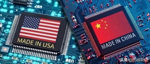 美国专家质疑：芯片是美国发明的，中国凭什么比美国强？