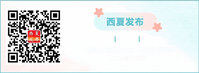 图集 | 初冬 有一种美 叫晴空下的贺兰山