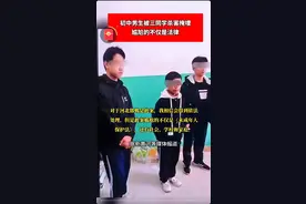 邯郸“王子耀被害案”判决宣判图片