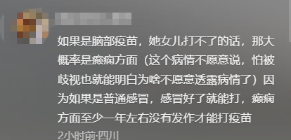 男童被邻居抓走打针后续：警方立案，妈妈拒和解被威胁，细节曝光