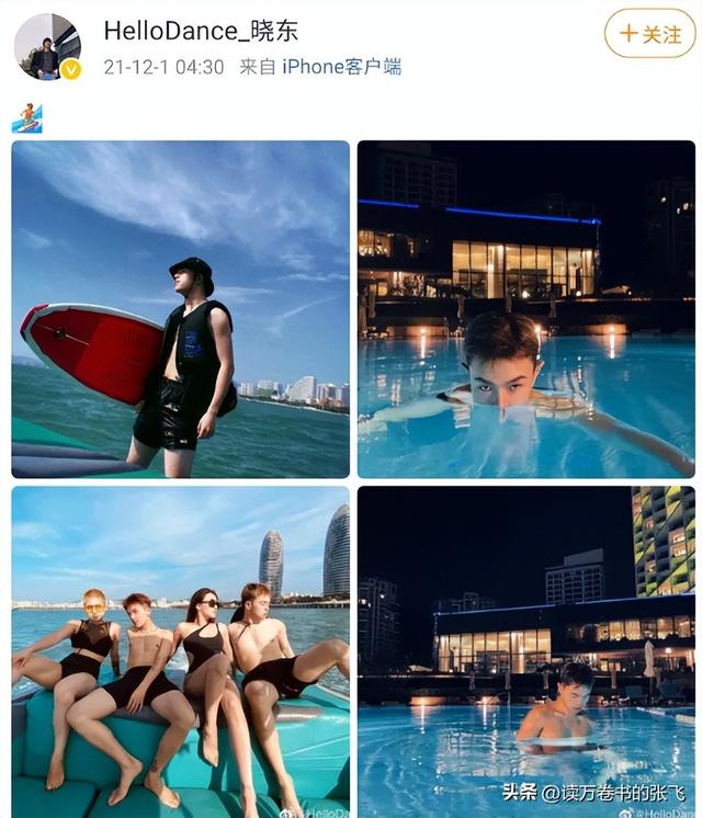 一路走好！继送走大S后	，解晓东因抢救无效去世，曾摔伤重度昏迷