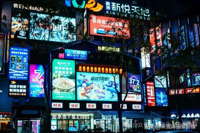 陕西渭南：西华街夜景美如画