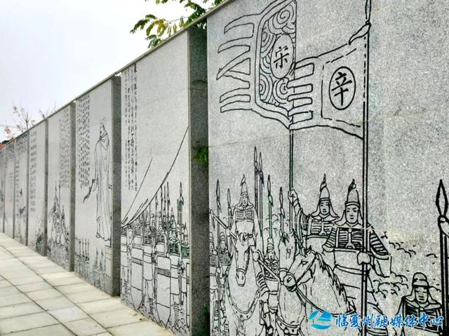 走！去康乐县稼轩文化产业园感受稼轩文化魅力~