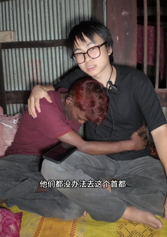 湖北小伙给孟加拉大叔办中国签证，没想到竟然查出有15万的高利贷