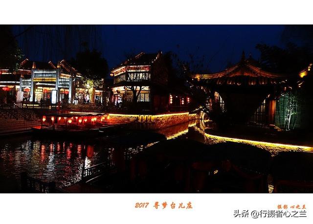 山东行游影记（80）—枣庄台儿庄古城（九）