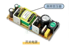 变压器的小知识，看过的人都收藏了！图片