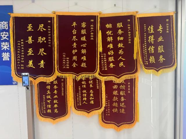 在数字洪流中,修一座堤坝