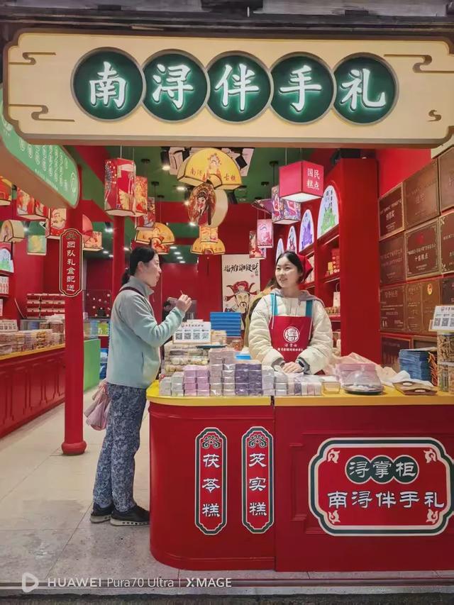 相约在湖州,相聚在梦萦——记原福空医院老战友2025年湖州行