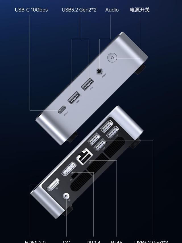 移动办公需求激增，迷你电脑性能不足，雷神MIX二代如何破解？