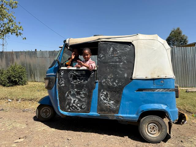 【联合国特别大师】人类祖先露西与世界选美