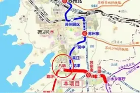 水乡旅游城际线设计细节出炉，东接青浦西接南浔，吴江汾湖赢麻了图片